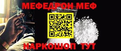 гашик Кумертау