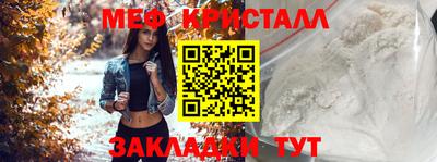 гашик Кумертау