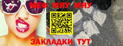 гашик Кумертау