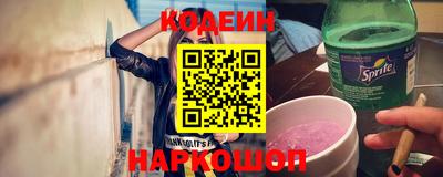COCAINE Кулебаки