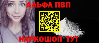 гашик Кумертау