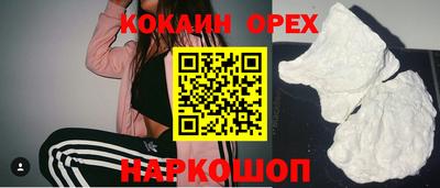 гашик Кумертау