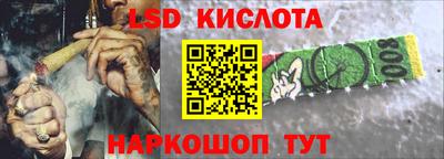 гашик Кумертау