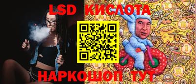 COCAINE Кулебаки