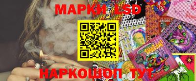 COCAINE Кулебаки