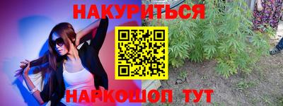 COCAINE Кулебаки