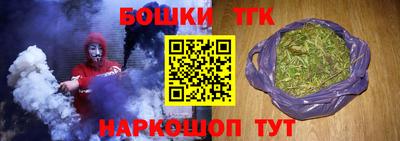 гашик Кумертау