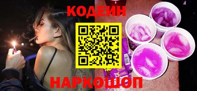 гашик Кумертау
