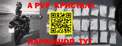 гашик Кумертау