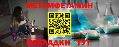 гашик Кумертау