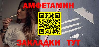 гашик Кумертау