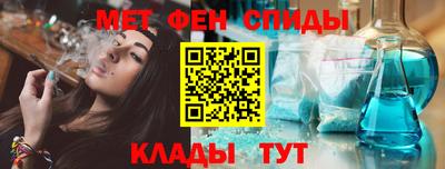 COCAINE Кулебаки