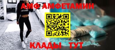 COCAINE Кулебаки