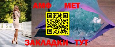 гашик Кумертау