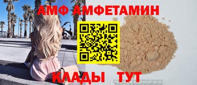 гашик Кумертау