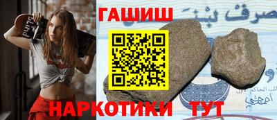 COCAINE Кулебаки