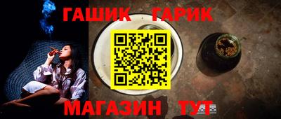 COCAINE Кулебаки