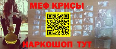COCAINE Кулебаки