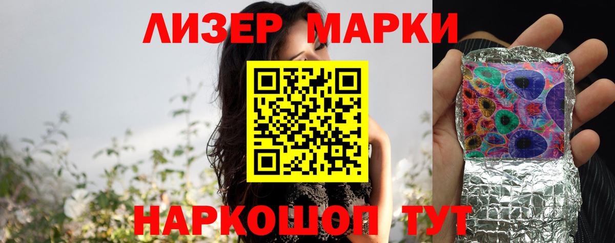 Грязи  LSD-25 экстази кислота  Вход с VPN  LSD-25 экстази кислота 